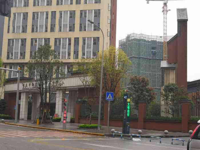 重庆市御龙天峰十八中学-"作为十八中的校友,看到母校