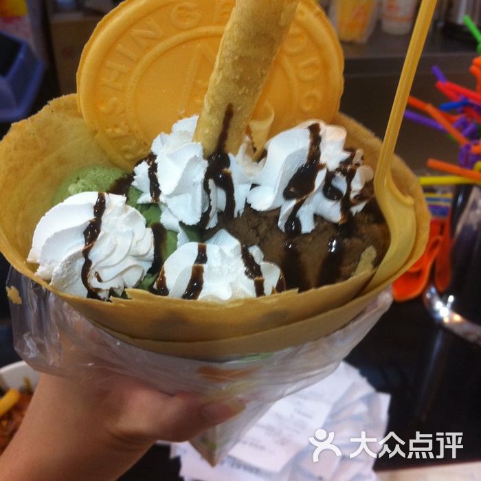可丽坊阿诺可丽饼双球圣代图片-北京冰淇淋-大众点评网