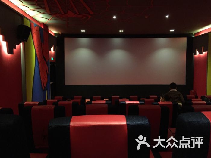 未来漫游影城(余杭店)-图片-杭州电影