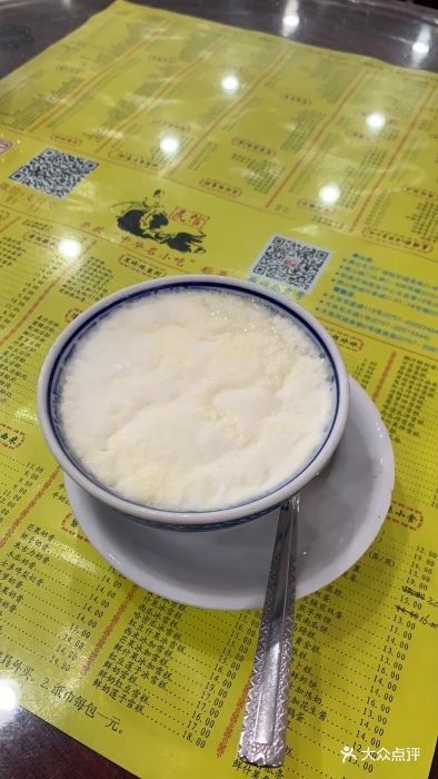 民信老铺(凤城食都店)冻双皮奶图片 第455张