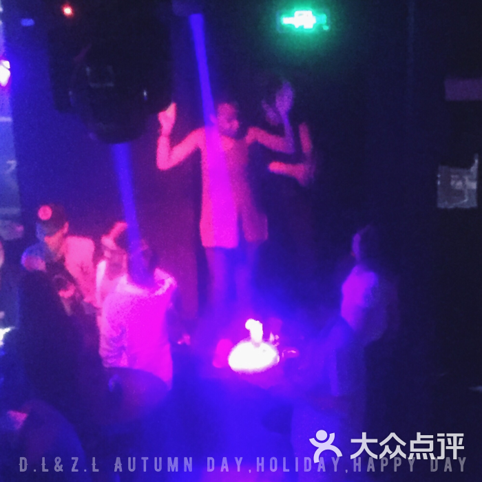 水母酒吧(科华北路店)图片 - 第212张
