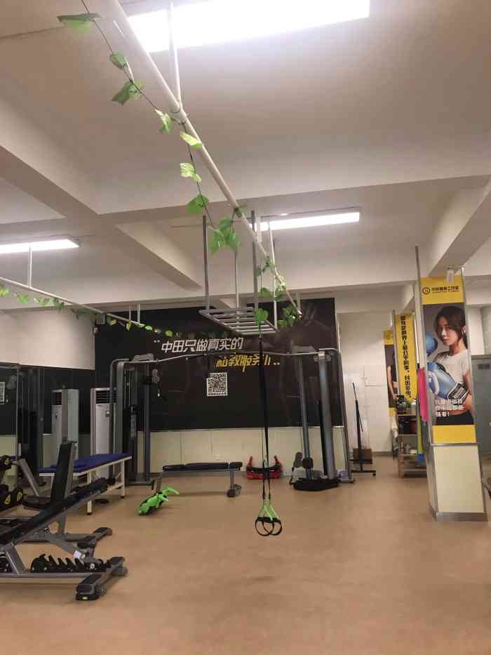 中田健身工作室(金平路步行街店)-"以前在很多健身房