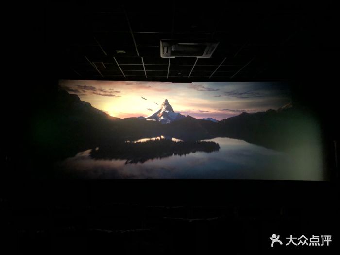 华士达影城(浦江店)图片 - 第3张