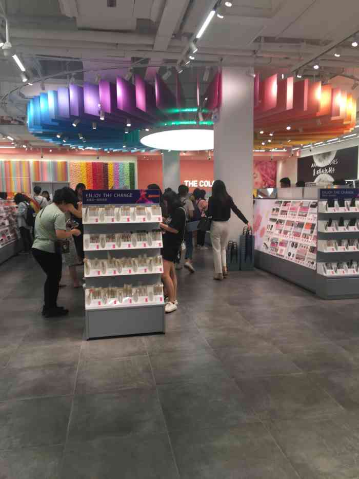 福田cocopark存包处,福田cocopark the colorist(福田星河cocopark店)