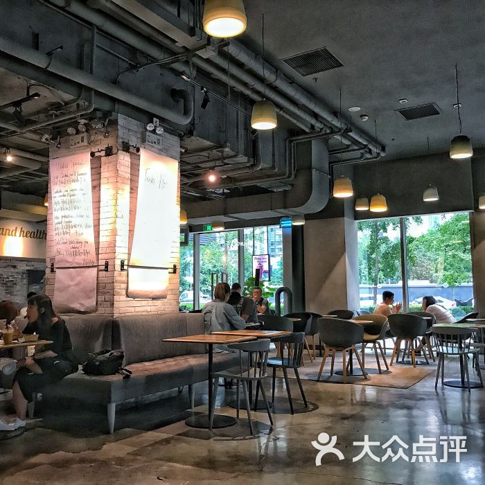 wagas沃歌斯(嘉里中心店)-门面图片-北京美食-大众