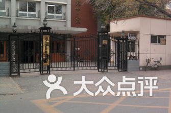 常州学校排名_常州外国语学校图片(3)