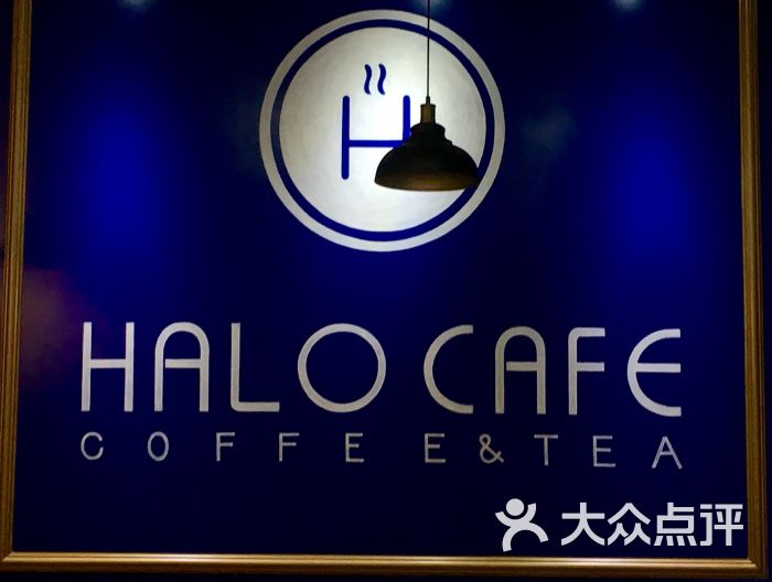 halocafe(三乡缤纷汇店)-图片-中山美食-大众点评网