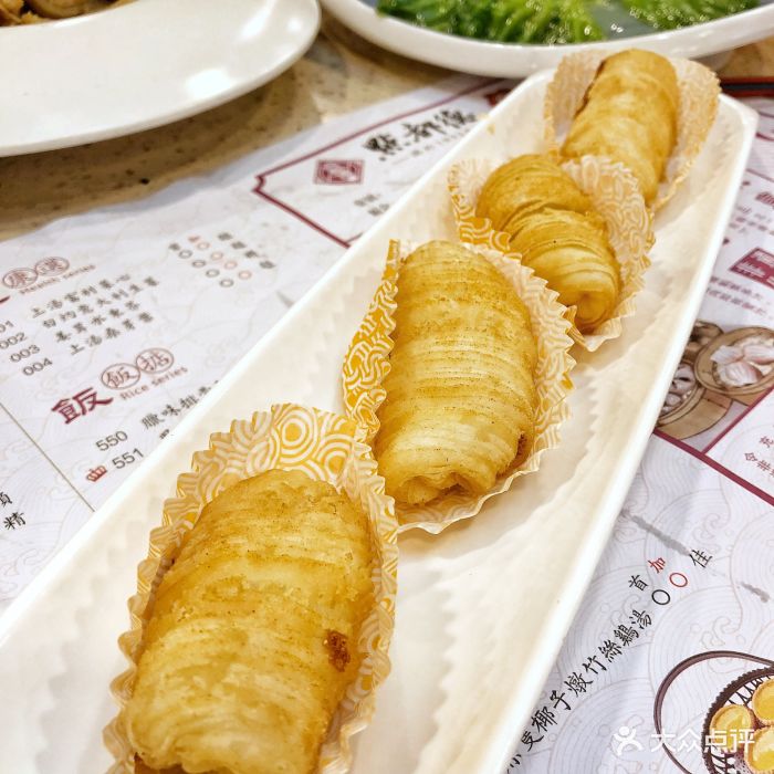 金枕榴莲酥
