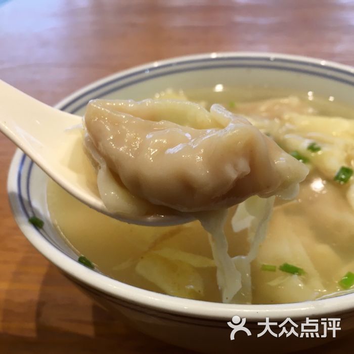 忆秦园(滨湖万达店)三鲜开洋馄饨图片 - 第628张