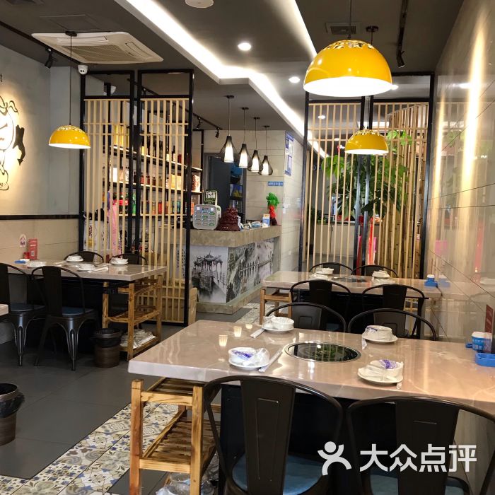 汕之膳叶记汕头牛肉火锅(闽东大厦店)图片 - 第354张