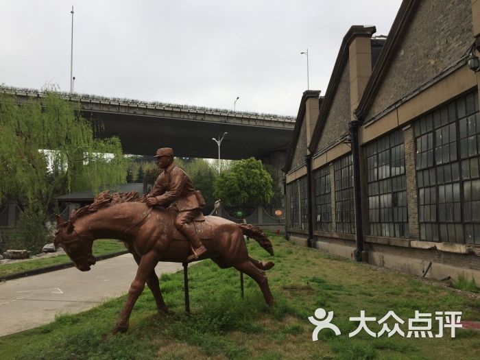 1865凡德文化艺术街区-图片-南京周边游-大众点评网