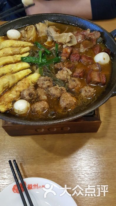 徽州小馆胡适一品锅图片 - 第25张