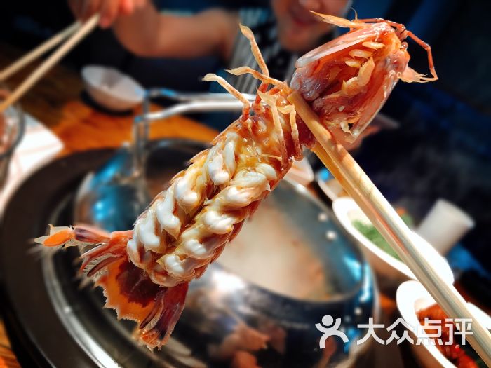 虾爬子