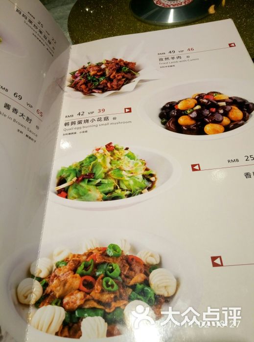 天香园美食中心(吉大店)-图片-珠海美食-大众点评网