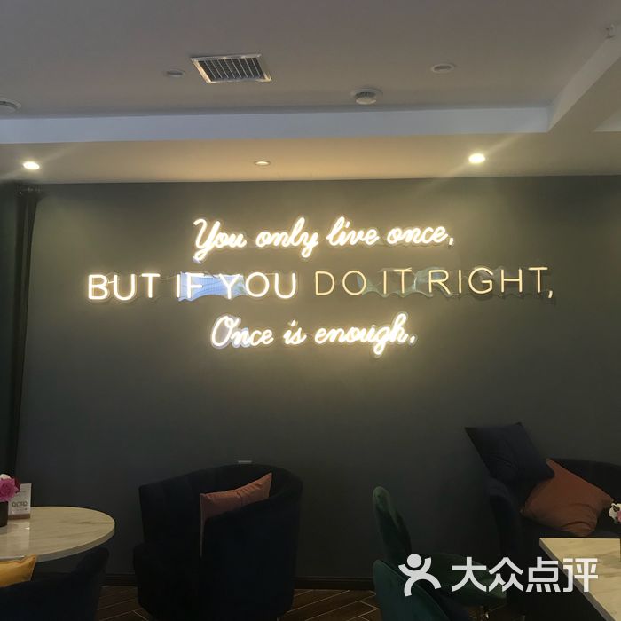 honey lounge 二倍,size zone 象牙 luxe lounge