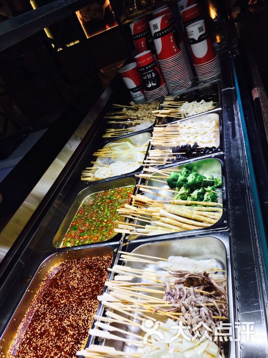 冷锅串串