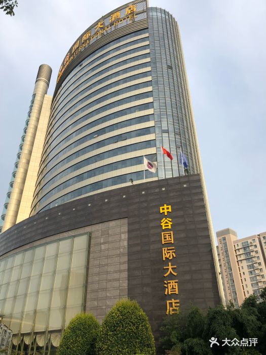 太仓中谷国际大酒店图片 - 第102张