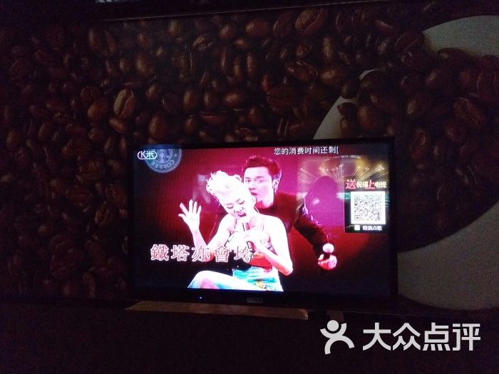 帝秀ktv(辽宁路店-图片-长春k歌-大众点评网