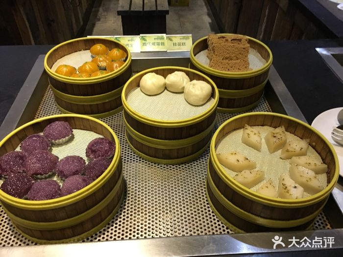 在园区的朋友一直喜欢,她很提起吃美食,所.-绿俏节目素食侦探图片