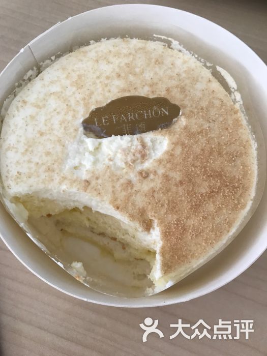 菲颂蛋糕(开发区越秀店)