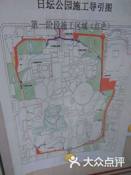 日坛公园-图片-北京周边游-大众点评网