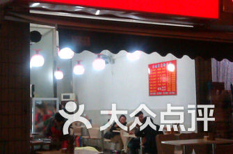 什么是青年旅行社 QKv7nGMG6krYzX80JWIDK-wHxQqmKA79CeJt7YxDc_cTZsPVHnYrXvedu3NO1PvYi-ksEVC2bnVZoKoi1_PHQQ.jpg