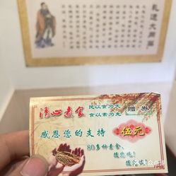 怎么让自己更精致一点 QLCnHhu-LVGUW2GldUvctZRdiVYcCg1ULK3cLFAqTGWplPiGuh1Tl_cOX_Sd3M8euzFvxlbkWx5uwqY2qcjixFEuLYk00OmSS1IdNpm8K8twhW7bzr4O88Ivp4FuDG0SfCF2ubeXzk49OsGrXt_KYDCngOyCwZK-s3fqawWswzk.jpg