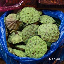 水果店的水果一般能保存多久 QLLhEL-cw7pLgQEg9u_65suGB-niAvuj1u376G88T_pfREbctXsXs8WUNePrMvg4uzFvxlbkWx5uwqY2qcjixFEuLYk00OmSS1IdNpm8K8twhW7bzr4O88Ivp4FuDG0SfCF2ubeXzk49OsGrXt_KYDCngOyCwZK-s3fqawWswzk.jpg