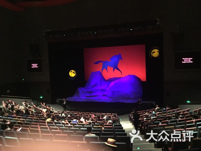 上剧场(美罗城店)图片 - 第7张