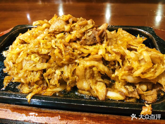 铁板五花肉酸菜