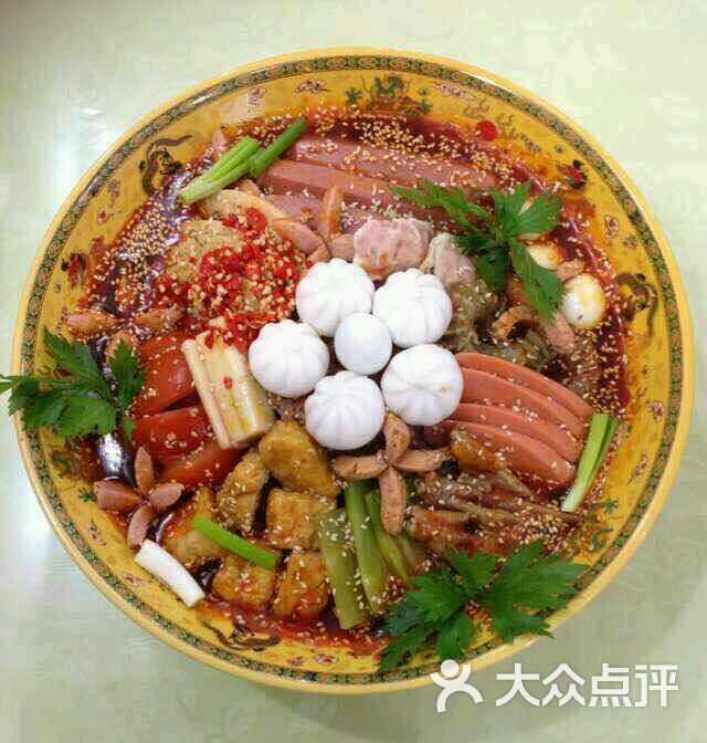 传奇冒菜馆图片 - 第4张