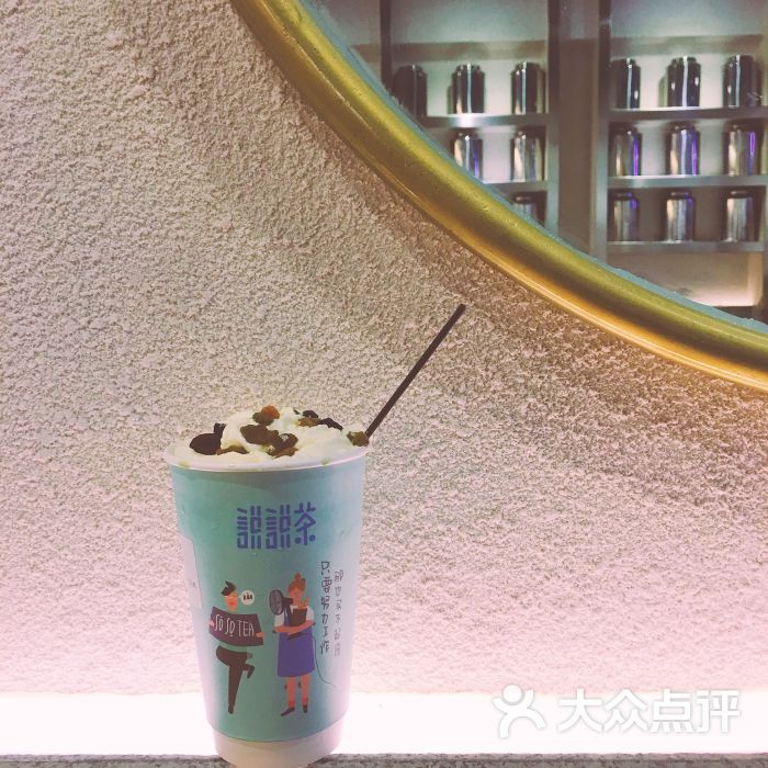 正好看见在微信上推广有活动,转发朋友圈买.