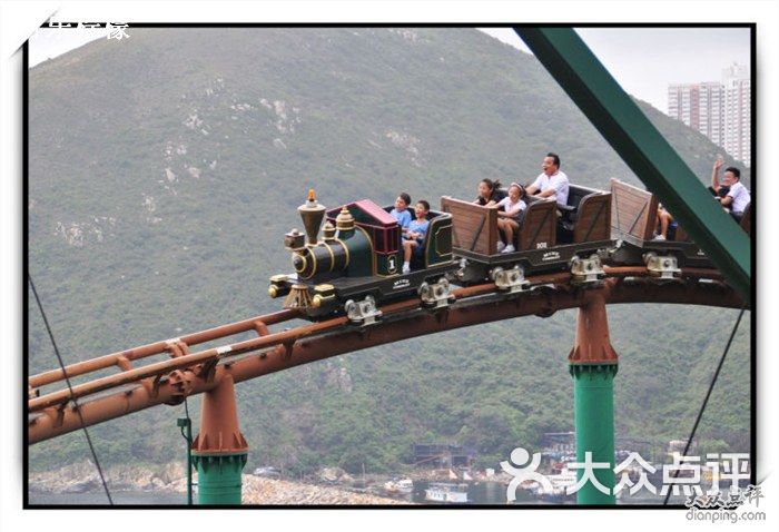 海洋公园-越山矿车图片-香港景点-大众点评网