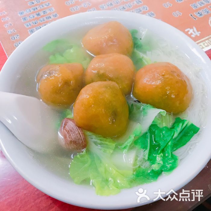 龙田妹番薯丸-图片-福清美食-大众点评网