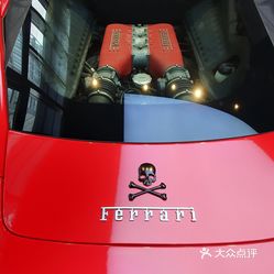 上越名车