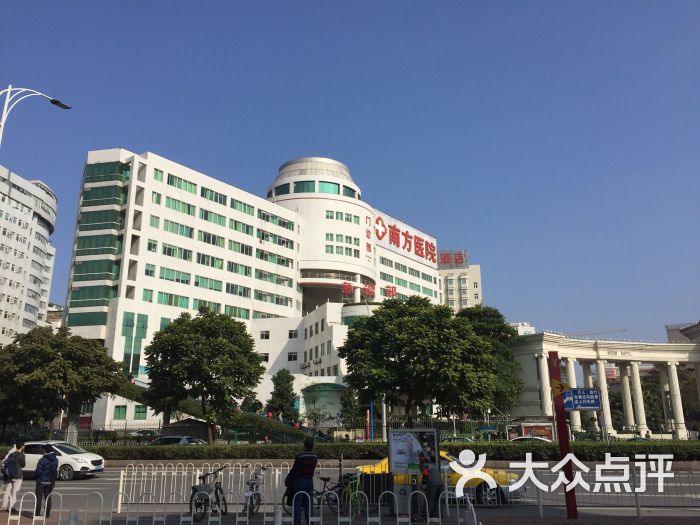 南方医科大学附属南方医院门面图片 第39张