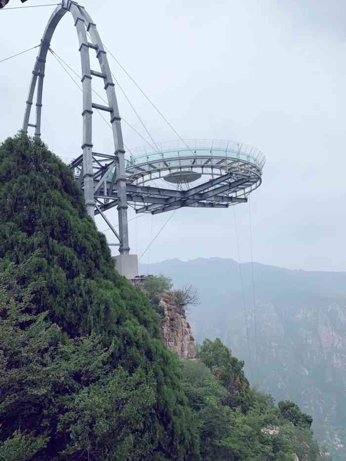 京东石林峡景区钛合金飞碟玻璃观景台售票处-"风景的