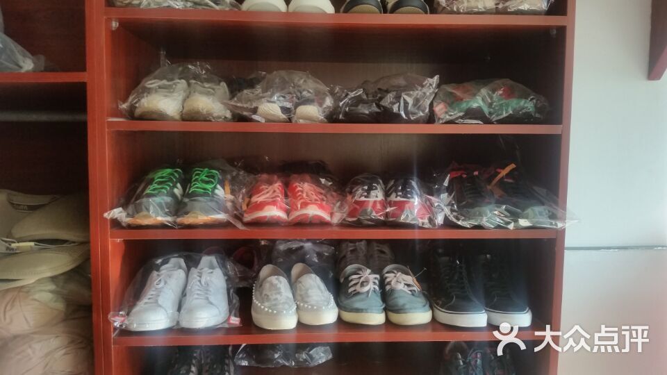 洁净庄园干洗店专业皮具护理洗鞋修鞋图片 - 第4张