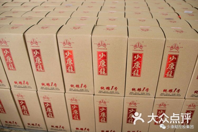 少康龙,酒这样的生活上传的图片