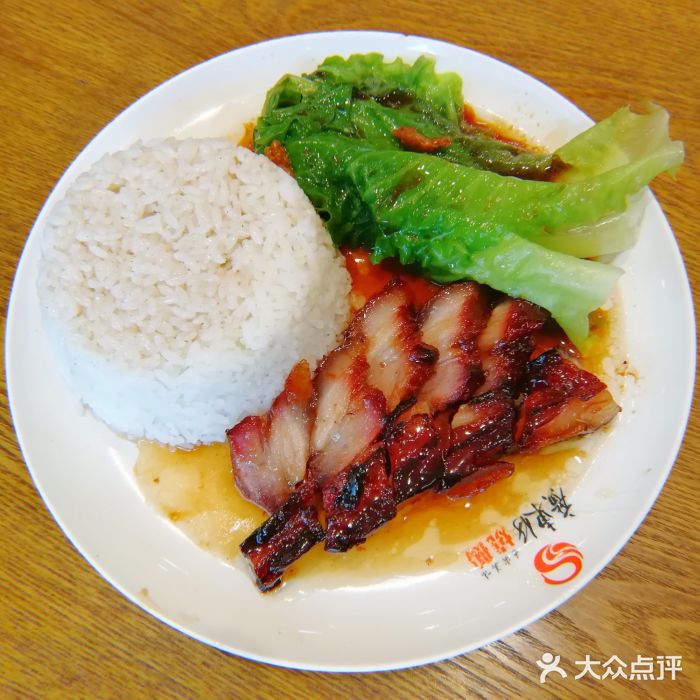 广东仔烧鹅(开发区店)蜜汁叉烧饭图片