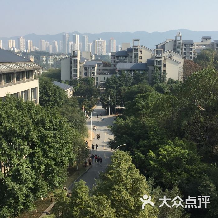 重庆理工大学(花溪校区)-体育馆