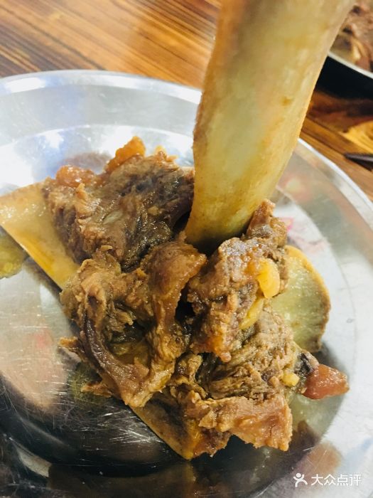 胡子特色牛骨头图片 - 第2张