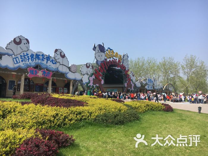 南京雨发生态旅游区图片 - 第1张