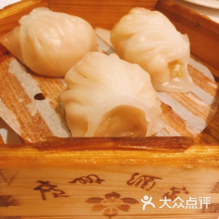 广州酒家(临江大道店)金牌虾饺皇图片 - 第101张