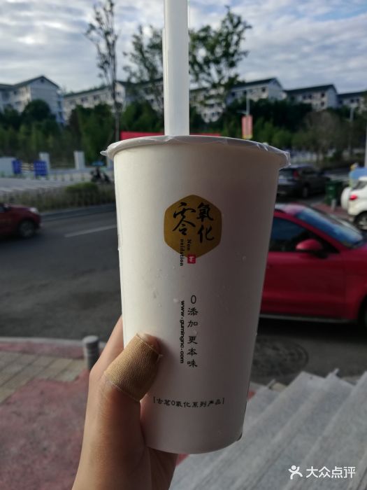 古茗茶饮图片 - 第2张