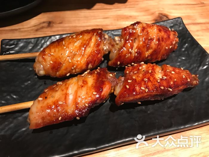 烤翅中