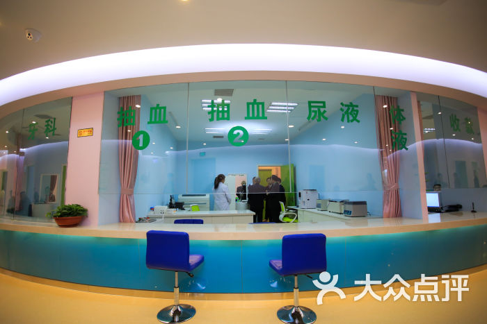 和润堂健康管理体检中心-检验区-环境-检验区图