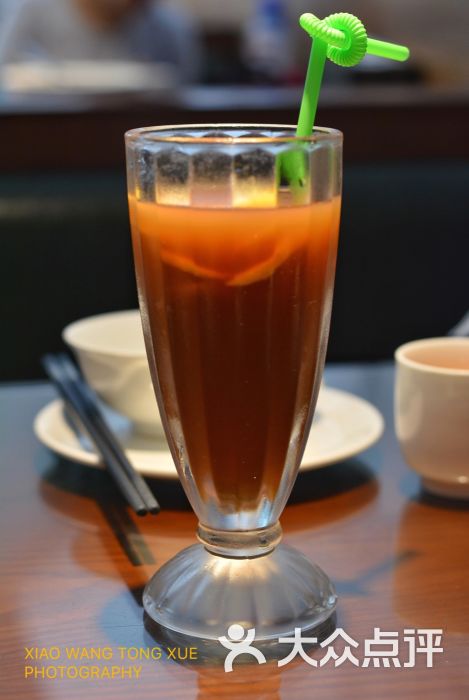 冻柠檬红茶