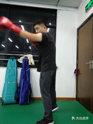 嗨尔斯青少年俱乐部拳击班