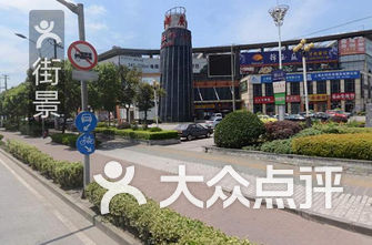 上海的镇排名_上海大学排名(3)